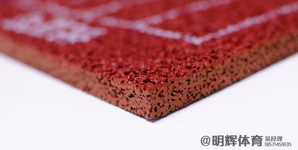 丽江13mm透气型塑胶跑道