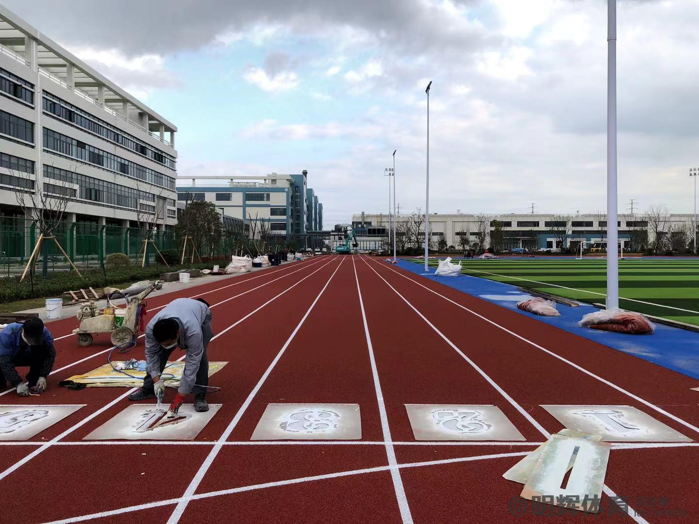 丽江塑胶跑道建设