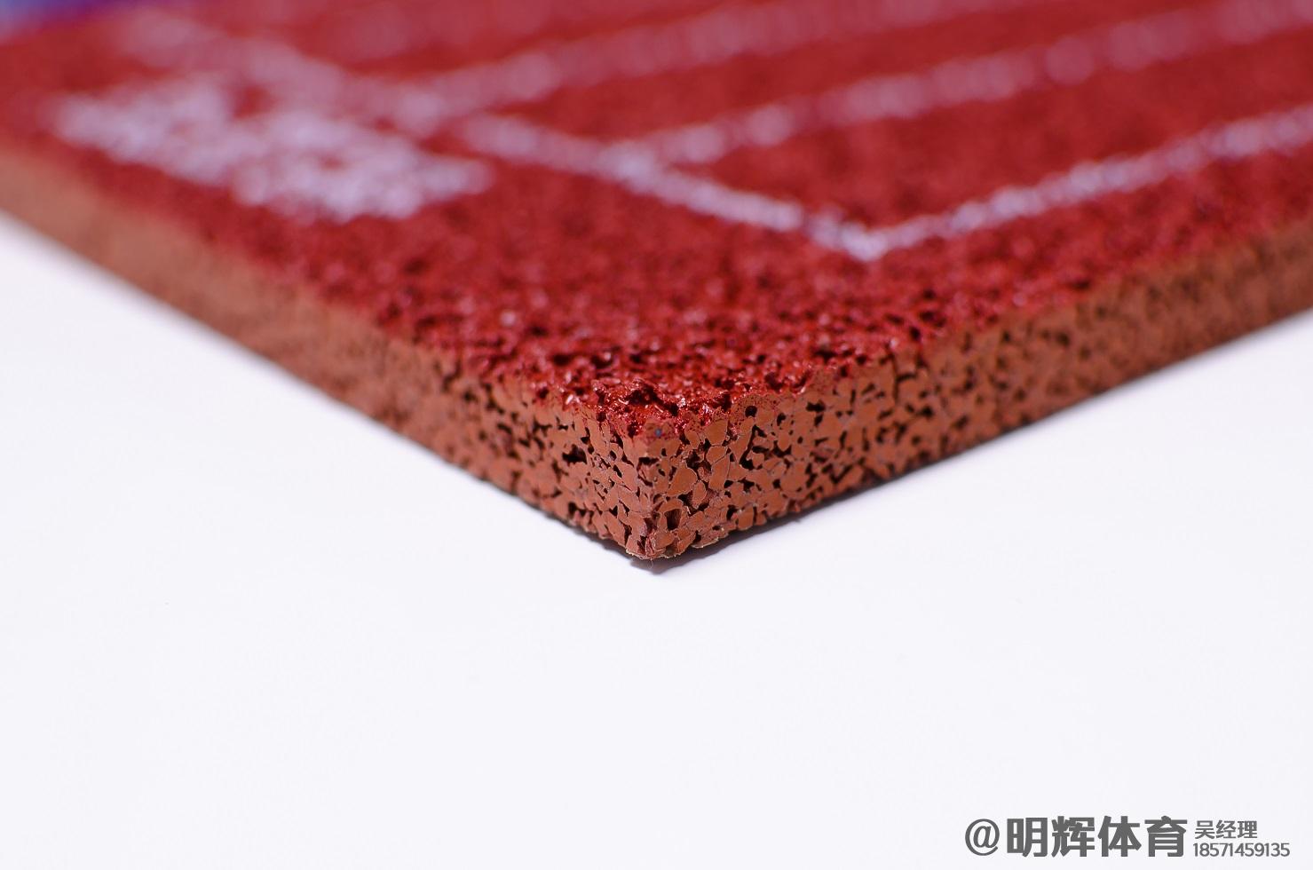丽江透气型塑胶跑道厚度标准