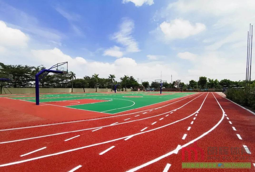 丽江塑胶跑道